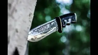 Knife Throw Sound Effect