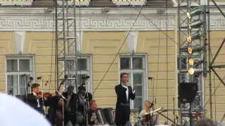 Олег Погудин на Дворцовой площади 24.08.14