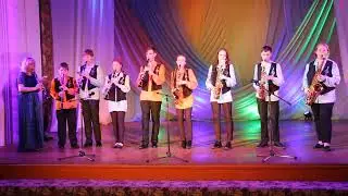 Отчетный концерт