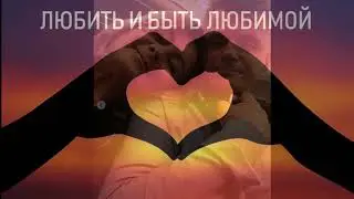 Ируля, С Юбилеем!!!