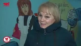 Две четверти часа 19 февраля 2024