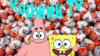 Киндер Сюрприз Звездные Войны 2016 Новая Коллекция игрушек