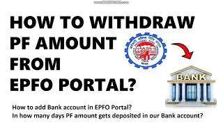How to withdraw PF online 2025 | PF Withdrawal Process Online | Form 31 Apply Process Online