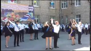 Вальс выпускников