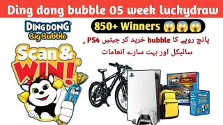 ding dong luckydraw week 05 || ding dong bubble scan and win