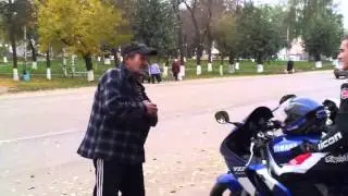 Без названия