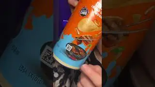 обзор корейского принглса😙