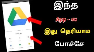 how to scan documents and save to pdf using Google drive | Tamil Android Boys