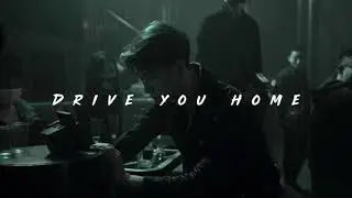 drive you home - jackson wang (slowed)