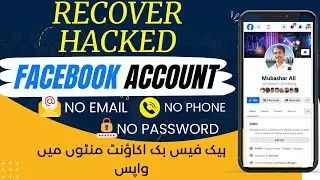 Recover hacked Facebook account without email and phone 2024  | Facebook hacked recovery