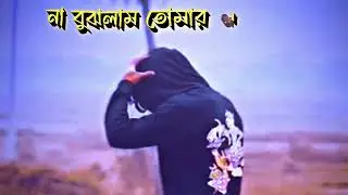 TIKTOK VIRAL VIDEO XML || NEW XML FILE 🎟️🦋|| NEW TREND XML 👀💥|| XML BY ‎@MEAWRAHUXML