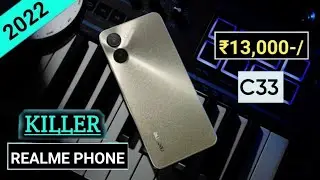 Realme C33 First Look🔥 | Hands-on | Realme C33 Unboxing in Hindi | Realme C33 Unboxing | Realme C33