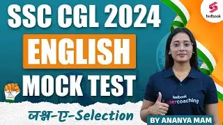 SSC CGL 2024 | English Mock Test for SSC CGL 2024 | English PYQs for SSC CGL By Ananya Ma'am