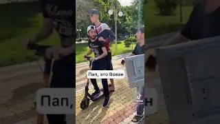Покупка телевизора