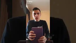 Занятия по удоленки