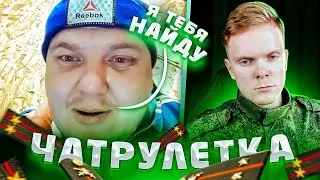 ДЕРЗКИЙ СОЛДАТ ПРОТИВ ГОПНИКА - ДМИТРИЙ ДРОЖЖИН