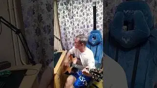 Песни под гитару