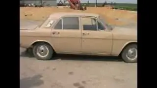 Moldova Штубияны Ток