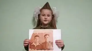 Группа Радуга. София Драбочук
