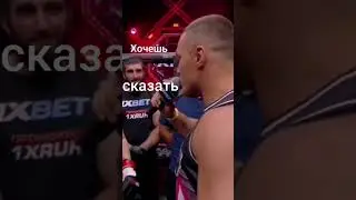 Хан Ата vs Тарасов 😂👍🏻🤣#shorts