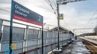 ОБРАТИТЕ ВНИМАНИЕ /ПЛАТФОРМА ОТРАДНОЕ / РАСПИСАНИЕ ЭЛЕКТРИЧЕК / ПОМОЙКА ЕЩЕ ТА [#ЮТУБ @ОТРАДНОЕ]