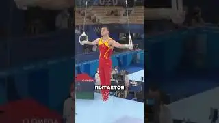 Маленький нюанс меняет правила игры 