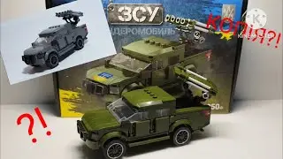 MITSUBISHI L 200 з С8?! огляд на набор