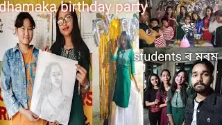 Birthday special 🎂// mor jibonor ataitkoi dangar birthday gift student r falor pora//