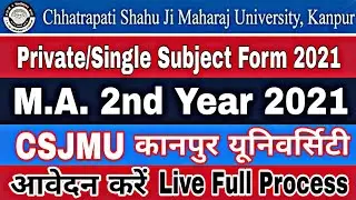 CSJMU | M.A.2nd Year Private Form 2021 Kaise Bhare | Kanpur University | 