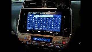 Toyota NSZT-Y68 Prado Radio Stereo Unlock process step by step