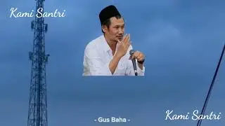Ngaji Gus Baha