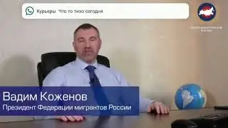 ОТМЕНА ОПЛАТЫ ПАТЕНТА! | Сроки действия, продление документов и как работать в карантин | ФМР