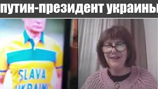 Бешеный прибалт и адекватныйй украинец