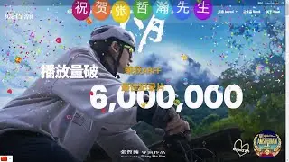 恭喜#張哲瀚 導演《八月》 榮獲ARFF國際電影節 阿姆斯特丹單元 2024最佳紀錄片獎!!!