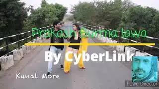 Hindi song chal chaiya