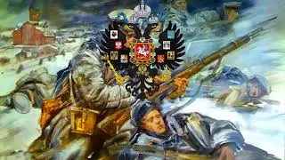 Марш Марковского полка