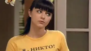 Заезженный ролик, но писюн дёрнуть можно