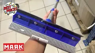 СВЕТОФОР ИЛИ МАЯК🚦ОТЛИЧНЫЕ НОВИНКИ В МАЯКЕ💥 ЭТО ПРОСТО СУПЕР ОБЗОР НИЗКИХ ЦЕН НА СЕГОДНЯ😉