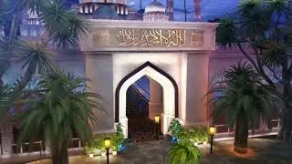 Main Ramadan Ident