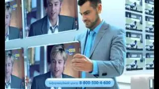Viasat