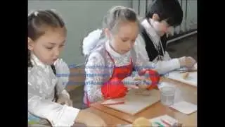 МОУ Речицкая СОШ О школе 2015 Региональная инновационная площадка МО