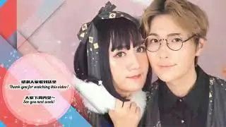 Baozi Hana behind the scene ep 16 so adorable ヾ(＠^ ^＠)ﾉ
