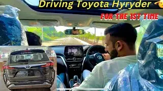 1st Time Driving Fully Hybrid Toyota Hyryder 2022 🤩 || Full Ride Review 💯|| Buy Or Not Buy❓
