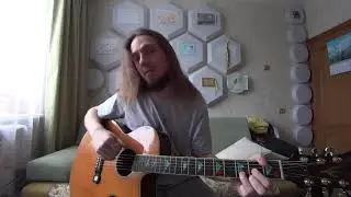 Муравейник (В. Цой-группа Кино)