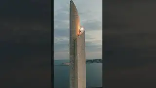 24 августа 2023 г.