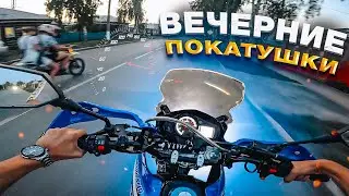 🎅АТМОСФЕРНЫЕ ПОКАТУШКИ ПО ГОРОДУ на ЭНДУРИКЕ !