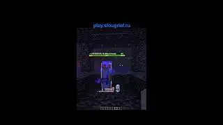 ОТКРЫЛ СВОЮ КОПИЯ РИЛИВОРЛДА SLOUGRIEF | FUNTIME | HELLHUB | REALLYWORLD