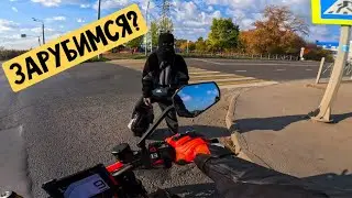 МотоБудни #30 Тестируем МОТО | Городская СУЕТА