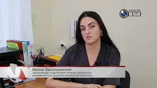 ВГТК 