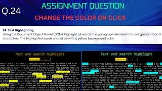 Text and search highlightining ||  assignment question no.24 || using HTML CSS  and JS